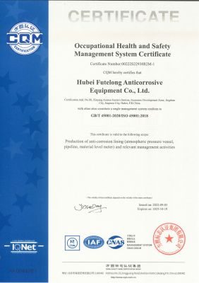 Occupational Health and Safety Management System Certificate